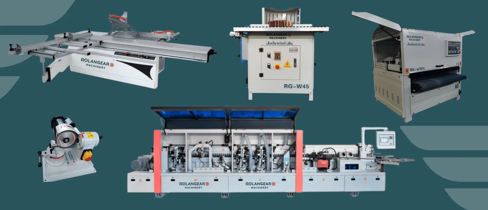 Woodworking Machines